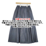 GALERIE VIE 23-05-72-05301 コットンシルク ギャザー ロングスカート チャコールグレー レディース ギャルリーヴィー【中古】6-0608M∞