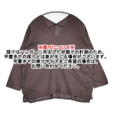 evam eva コットンカシミヤ Vネック ブラウス シャツ ブラウン レディース エヴァムエヴァ【中古】6-0317M♪