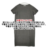 evam eva E182T019 リネン 半袖 ワンピース チャコールグレー レディース エヴァムエヴァ【中古】6-0624S∞