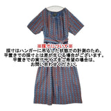 RALPH LAUREN POLO COUNTRY ポロカントリー ベルト付き 総柄 ワンピース ブルー レッド レディース ラルフローレン【中古】6-0624S∞