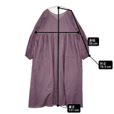 JOURNAL STANDARD relume コットンボイルクリンクル袖タック2way インナーキャミ付き ワンピース パープル レディース ジャーナルスタンダードレリューム【中古】6-0608M∞