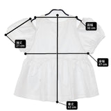 Ray Beams デザイン ギャザー ブラウス シャツ ホワイト レディース レイビームス【中古】6-0624S∞