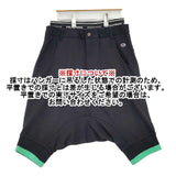 Champion/FRAPBOIS ハーフサルエルパンツ ショートパンツ ハーフパンツ ショーツ ブラック ユニセックス チャンピオン/フラボア【中古】6-0624S∞