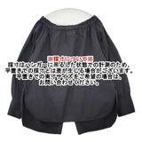 Plage ギャザースリーブ バックスリット ブラウス シャツ ブラック レディース プラージュ【中古】6-0608M∞