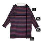 JOURNAL STANDARD ウールポリエステル 日本製 ボーダー ニット ワンピース ネイビー レッド レディース ジャーナルスタンダード【中古】6-0826T∞