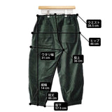BEAMS BOY ベロア 別珍トラベル パンツ グリーン レディース ビームスボーイ【中古】6-0826T∞