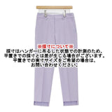 Spick and Span Noble ドライコットンリネンステップヘムパンツ 3 スラックス パンツ 23SS ラベンダー レディース スピック＆スパン ノーブル【中古】6-0608M∞
