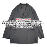 URU Double breasted jacket サイズ2 定価74800円 24SWRS02 ウールレーヨンシルク テーラードジャケット 24SS チャコールグレー メンズ ウル【中古】6-0908T♪