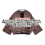 TOWAVASE ジネットジャケット 定価81400円 24-0007A 花柄 中綿 ノーカラージャケット 2024年 パープル系 レディース トワヴァーズ【中古】6-0207T♪