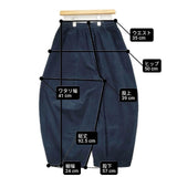 Midi-umi コーデュロイコクーンパンツ 日本製 コットン パンツ ネイビー レディース ミディウミ【中古】6-0826T∞