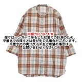 NEST ROBE CONFECT イカットチェック七分袖シャツ コットンリネン 02222-0045 サイズ3 ホワイト ブラウン メンズ ネストローブコンフェクト【中古】6-0414M♪