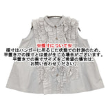 fofofofa RIFFLE BLOUSE VEST 定価40700円 fo-4 フリル ノースリーブ ベスト ブラウス シャツ ライトグレー レディース【中古】6-0207S♪
