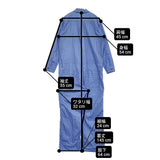 Yarmo fofofofa Vacation Suit 定価57200円 サイズS ジャンプスーツ YAR-24SS P6 fo オールインワン ツナギ ライトブルー ホワイト レディース ヤーモ【中古】6-0210M♪