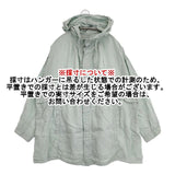 nest Robe リネン超撥水フーディ ギャザー 01241-1035 コート ブルゾン ライトグリーン レディース ネストローブ【中古】6-0516M∞
