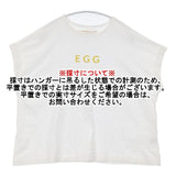 MASTER&CO. フレンチスリーブ EGG ワイド Ｔシャツ カットソー オフホワイト レディース マスターアンドコー【中古】6-0624S∞