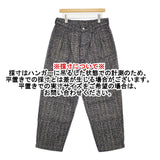 45R/45rpm 算崩しジャカードデニムの908ペグトップパンツ サイズ4 定価47300円 デニムパンツ ネイビー グレー メンズ フォーティーファイブアールピーエム【中古】6-0203G♪