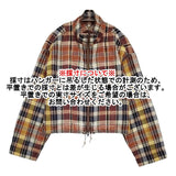 BEAMS BOY マドラスチェックブルゾン 定価21780円 ブルゾン 25SS ブラウン レッド レディース ビームスボーイ【中古】6-0207M♪