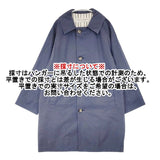 TRAVAIL MANUEL コットン リネン シングル コート ネイビー レディース トラバイユマニュアル【中古】6-0826M∞