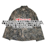 JURGEN LEHL J0154FJ981 スラッシュライン コットンシルク チャイナ風 サイズM ブラウス シャツ ベージュ ブルー レディース ヨーガンレール【中古】6-0329M△