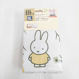 miffy 未使用品 敷布団・掛け布団 シングルロングサイズ インテリアその他 ホワイト 多色 レディース ミッフィー【中古】6-0209G◎