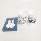 miffy 未使用品 ブラックベア・ミッフィー ガラスコップとコースターセット グラス ホワイト レディース ミッフィー【中古】6-0209G◎