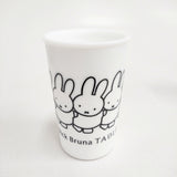 miffy 未使用品 ブラックベア・ミッフィー ガラスコップとコースターセット グラス ホワイト レディース ミッフィー【中古】6-0209G◎
