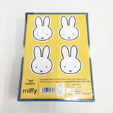 miffy 未使用品 ブラックベア・ミッフィー ガラスコップとコースターセット グラス ホワイト レディース ミッフィー【中古】6-0209G◎