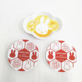 miffy 未使用品 小皿3枚セット 皿 ホワイト 多色 レディース ミッフィー【中古】6-0209G◎