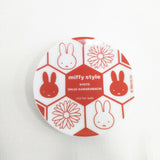 miffy 未使用品 小皿3枚セット 皿 ホワイト 多色 レディース ミッフィー【中古】6-0209G◎