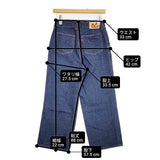 45R/45rpm カチンデニムシャルロットパンツ 定価24200円 サイズ26 デニムパンツ ネイビー レディース フォーティーファイブアールピーエム【中古】6-0329G△