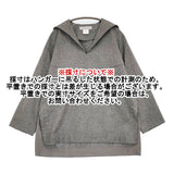 union launch ウール セーラーカラーシャツ 日本製 サイズXS ブラウス シャツ グレー レディース ユニオンランチ【中古】6-0203T♪