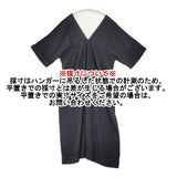 ARTS&SCIENCE 001-00521-220 シルク 半袖 ドレス ワンピース ブラック レディース アーツ&サイエンス【中古】6-0624S∞