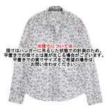 Frank & Eileen BARRY/LE BPFR 小花柄 コットン サイズXS 長袖シャツ ホワイト ピンク レディース フランク & アイリーン【中古】6-0329M△