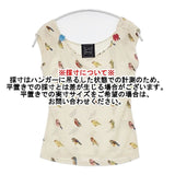 Cynthia Rowley ノースリーブ 鳥柄 スパンコール装飾 シルク Ｔシャツ カットソー ベージュ レディース シンシアローリー【中古】6-0624S∞