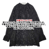 cloth&cross Hug O War レースモックネックチュニックブラウス 定価32890円 ブラウス シャツ ブラック レディース クロス＆クロス ハグオーワー【中古】6-0608M∞