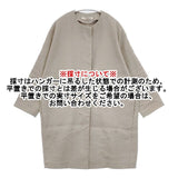 evam eva リネンコットン ノーカラー コート 定価39600円 E241T025 コート 24SS グレージュ レディース エヴァムエヴァ【中古】6-0416M∞