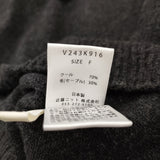 evam eva wool sable poncho ウールセーブルニットポンチョ V243K916 定価24200円 ポンチョ 24AW チャコールグレー レディース エヴァムエヴァ【中古】6-0818T♪