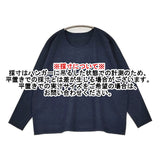 babaghuri J0414UBB511 ウール クルーネック セーター ニット ネイビー レディース ババグーリ【中古】6-0818T♪