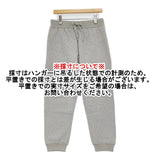YAECA STOCK 新品 裏起毛スウェットパンツ 定価27500円 32012 サイズM パンツ グレー レディース ヤエカストック【中古】6-0818T♪