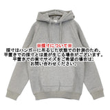 YAECA STOCK 未使用品 裏起毛スウェットパーカー 定価33000円 32010 サイズS パーカー グレー レディース ヤエカストック【中古】6-0818T♪