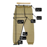 YAECA STOCK 新品 裏起毛スウェットパンツ 32012 サイズL パンツ カーキ ユニセックス ヤエカストック【中古】6-0818T♪