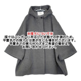 utilite UTG1903-17 日本製 ウール フード付き ドルマン コート グレー レディース ユティリテ【中古】6-0809T∞