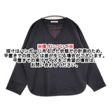GALERIE VIE Vネック プルオーバー ウール混 サイズ36 日本製 ブラウス シャツ ブラック レディース ギャルリーヴィー【中古】6-0329M△
