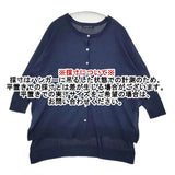 mizuiro-ind サイドスリット コットン カーディガン ネイビー レディース ミズイロインド【中古】6-0608M∞