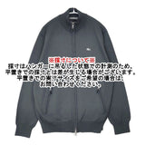 LACOSTE AH518C ウール ニットブルゾン サイズ4 ジャケット グレー メンズ ラコステ【中古】6-0913T∞