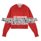 SLOBE IENA echecs クルーネックプルオーバー定価12100円 セーター ニット 24AW レッド レディース スローブイエナ【中古】6-0207T♪