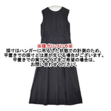 Mila Owen ノースリーブドレス 後あきリネン混マキシワンピース ワンピース ブラック レディース ミラオーウェン【中古】6-0624S∞