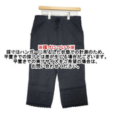 ADIEU TRISTESSE リネン 裾レース 製品洗い スカラップ パンツ ブラック レディース アデュートリステス【中古】6-0608M∞