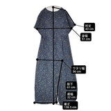 FREAK'S STORE S22-GR-18 フラワープリント ベルト付き オールインワン ツナギ ネイビー ブラック レディース フリークスストア【中古】6-0624S∞