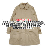MARGARET HOWELL 578-112201 ライナー付き コットン サイズ1 日本製 ステンカラーコート ベージュ レディース マーガレットハウエル【中古】6-0329M△